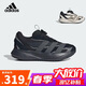 Adidas children's shoes spring and autumn children's sports shoes for boys and girls habu knob mesh cushioning running shoes KJ6283