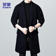 ROMON woolen coat mid-length men's autumn and winter business casual windbreaker men's warm woolen coat 1929 Navy L