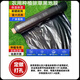 Agricultural mulch film black mulch plastic film agricultural planting thickened anti-aging weeding insulation moisturizing and anti-weed greenhouse 11Jin Jin equal to 0.5 kg black 1 silk thick 3 meters wide 150 meters long folding field style