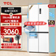 TCL cold pudding 455 liter cross four-door 58cm ultra-thin zero-embedded fully automatic ice making - 40 degrees slow melting ice side-by-side large capacity household first-class energy efficiency refrigerator R455T9-UQB Rhythm White