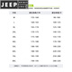 JEEP SPIRIT casual suit men's spring and autumn new loose long-sleeved lapel POLO. Shirt sweatshirt two-piece set light gray-suit JPTZ07 style M 90-110Jin Jin equals 0.5 kg
