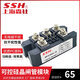 MFS100A1600V three-phase half-controlled rectifier bridge module 30A60A150A200A300A400A thyristor MFS300A-1600V