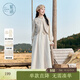 Zihan (ZIHAN) Zihan Japanese embroidered vest, stand collar, loose shirt dress, two-piece suit for women, autumn, beige S