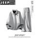 JEEP SPIRIT casual suit men's spring and autumn new loose long-sleeved lapel POLO. Shirt sweatshirt two-piece set light gray-suit JPTZ07 style M 90-110Jin Jin equals 0.5 kg