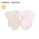 BalaOne children's clothing baby triangle clothes 2026 new summer two-piece comfortable red tone 00366 73cm