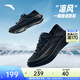 ANTA Cool Breeze Slip-On Lightweight Cushioning Sports Shoes for Men 2026 Spring New Casual and Comfortable Walking Training Shoes Basic Black-1 40.5