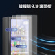 Powerful ice bar home refrigerated fresh cabinet office dormitory hotel 92 liters large capacity tea beverage red wine transparent constant temperature refrigerator first level energy efficiency + white light BC-92