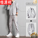 Hengyuanxiang New Spring and Autumn Men's Casual Sports Suit Cardigan Korean Style Fashionable Handsome Jacket Student Sportswear Gray (Clothes + Pants) M