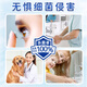 Jiefurou Antibacterial Hand Sanitizer 520mL*3 Medical LK Likang Cleansing, Sterilizing, Disinfecting, Moisturizing, Washable Bubble Children's Hand Care