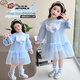 Ultraman Girls Elsa Princess Dress Spring 2026 New Children's Mesh Sweater Dress Baby Spring and Autumn Casual Skirt Blue 90 cm