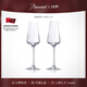 Baccarat CHATEAU winery series flute-shaped champagne glasses, matching glasses, gifts, transparent wine glasses