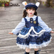 Ultraman Rabbit Police Officer Clothes Children's Spring and Autumn Dress Judy Cos Clothing Girls Baby Lolita Princess Skirt Blue (Skirt) 100 cm