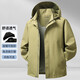 K-Boxing Men's Spring and Autumn New Removable Hood Outdoor Jacket Men's Casual Jacket Trendy Jacket Men's Lemon Yellow L 175