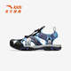 安踏童鞋儿童凉鞋男大童鞋2025年夏季新品户外包头户外运动溯溪沙滩鞋 【男童】黑/碧落蓝/暮紫色-4 34