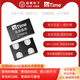 27MHz active crystal oscillator SiT8008/1602/8208/2001 low power consumption and low jitter SiTime silicon crystal oscillator 1.8V-3.3V 5032 100 low jitter