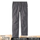 L.L.Bean men's sports pants trousers casual straight pants comfortable work pants outdoor wear-resistant simple TA515264 Alloy Gray gray L suitable for waist 2 feet 7-2 feet 9
