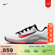 Nike Men's Lightweight Breathable Tennis Shoes Winter New Cushioning Mesh NIKE VAPOR 12 IB2534 100 White/Volcanic Red/Wolf Gray 40.5