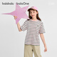 Bala Bala One children's short-sleeved T-shirt boys and girls 2026 new summer striped quick-drying parent-child red tone 00466 100