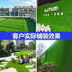 Construction site fence lawn simulation lawn fence municipal greening turf project exterior wall fence artificial green turf 1cm grass height 2 meters wide * 25 meters long