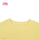 Li Ning (LI-NING) children's clothing children's short-sleeved T-shirt for boys and girls, cool, breathable, loose and comfortable cultural shirt 130YHSW035-2