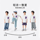 Xiaoyinman Xiaoliangfeng children's clothing boys 10A grade antibacterial cotton t-shirt 26 summer boys short-sleeved tops