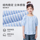 Xiaoyinman children's clothing girls plaid shirt lace hem 26 summer large children puff sleeve casual top blue grid 120