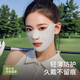 Shoot 1 and 2. Sun protection mask, running golf, ice silk ear-hanging mask with exposed mouth and nose, breathable eye protection zh. Shoot 1 and 2, ice-feel breathable sun protection mask - dark gray + pink
