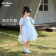 Om Bear Princess Dress Girls Summer 2026 New One Year Old Baby Girl Dress Girls Beautiful Dress Children's Skirt Blue 120 cm