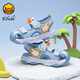 B.Duck Little Yellow Duck Children's Shoes Children's Sandals Functional Shoes Summer Girls' Outdoor Baotou Sports Shoes Boys' Baby Beach Shoes