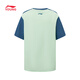 Li-Ning Children's Clothing Children's Short-Sleeved T-shirt for Boys and Girls Ice Comfort Moisture-wicking Sun Protection Vest Top YTSW025 Aqua/Pirate Blue-1 170