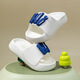 Yunyouli (yunyouli) EVA children's slippers new style boys summer girls cartoon cute indoor non-slip soft bottom parent-child baby slippers white (upgraded EVA environmentally friendly material) 40-41 sizes suitable for 39-40 feet