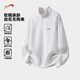 Guirenniao half-zip stand-up collar sweatshirt for men 2026 spring and autumn new texture splicing cotton pullover bottoming top for men Pine Mulan M