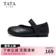 TATA Dream Series Girls Princess Shoes 2026 Spring New Black Small Leather Shoes Soft Sole British Style Performance Shoes TT6137 Black 27