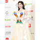 Feihao dress, high-end light luxury, niche evening dress, niche style, celebrity, one shoulder, champagne color XS