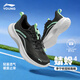 Li Ning (LI-NING) children's running shoes, white shoes, boys and girls sports shoes, Dragonfly 4 mesh breathable low-top children's shoes for older children and teenagers, black/celestial green 26 running shoes 34 Recommended foot length 21.3cm
