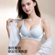 Urban Beauty Underwear Women's Small Breast Gathering Anti-Sagging Anti-Expansion Auxiliary Breast Retraction Summer Wireless Seamless Beautiful Back Bra Elegant Black Comfortable Breathable Seamless Gathering M Recommended Weight Approximately 85-105 Jin Jin is equal to 0.5 kg