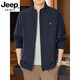 JEEP SPIRIT2026 new stand collar jacket men's spring and autumn thin high-end business casual middle-aged men's spring tops Navy L