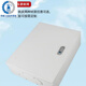 Distribution box single-phase 220v low-voltage complete set of custom-made exposed and concealed control box meter box outdoor waterproof electric box single single-phase configuration 6