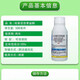 14-Hydroxybrassinolide sterol anti-stress increase yield antidote pesticide damage plant growth regulator 500g*20 bottles