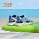 ANTA children's sandals for boys and girls open-toed beach shoes 26 summer new arch outdoor student non-slip shoes era blue/Anta white-1 35 size