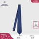 Brooks Brothers men's autumn and winter new mulberry silk twill square flower tie 4004-Navy OS
