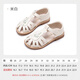 Fuluo Mi Girls Sandals Summer New National Style Embroidered Princess Shoes Children's Non-Slip Lightweight Baotou Sandals Off-White 27