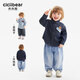 Ciciibear (ciciibear) fade-resistant lyocell Ciciibear baby denim shirt boys spring jacket 2026 new children's shirt blue plaid 73