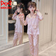 MiiOW children's pajamas for girls in spring and autumn long-sleeved ice silk home clothes for middle-aged and older children and girls summer thin silk air-conditioning clothes Mary Cat (double length) #QN-3047 165 S size suitable for height 140-150CM