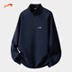 Guirenniao half-zip stand-up collar sweatshirt for men 2026 spring and autumn new texture splicing cotton pullover bottoming top for men Pine Mulan M