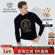 Raidy Boer/Raidi Boer 100% sheep wool men's hot diamond double-headed eagle wool sweater 5074 black 180/52/XL