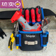 TETUGRIPZ Electrician's Tool Bag Sturdy and Durable Waist Bag Men's Multi-Function Tool Bag Small Tool Bag Portable Mini Red