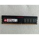 Medium and low voltage power distribution 16G DDR4 PC4-2666V 2666MHz 4th generation desktop computer memory stick Gowe/国Gowe/国惠 16G 3200