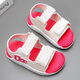 Children's and Girls' Sandals Internet Celebrities Sports, Leisure and Fashion Summer Boys and Baby Anti-Slip Korean Style Middle and Large Children's Beach Shoes Rose Red 33 Inner Length 20.5cm