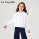 La Chapelle children's clothing girls' shirt spring 2026 new style French sweet white shirt children's lace top white 130 recommended height 121-130cm